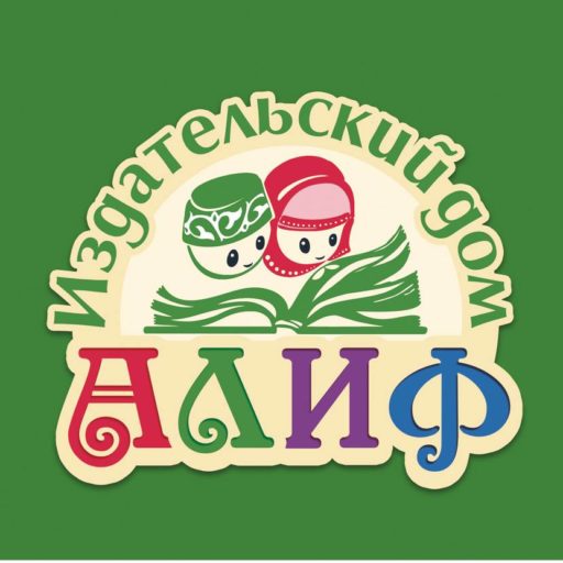 logo_izdatelskii_dom_alif